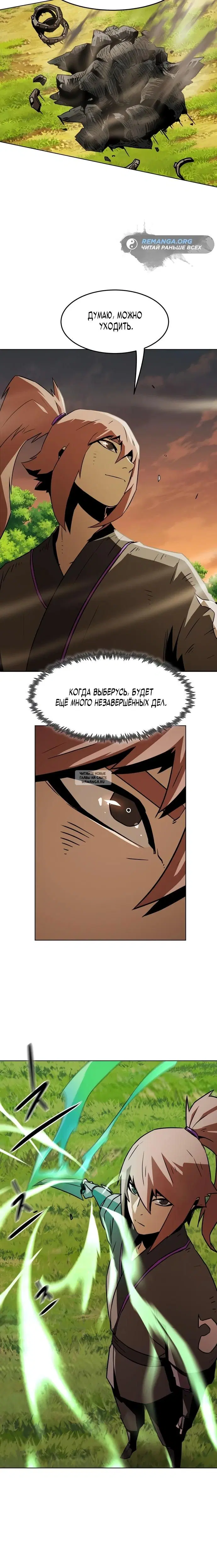 Page 35.000