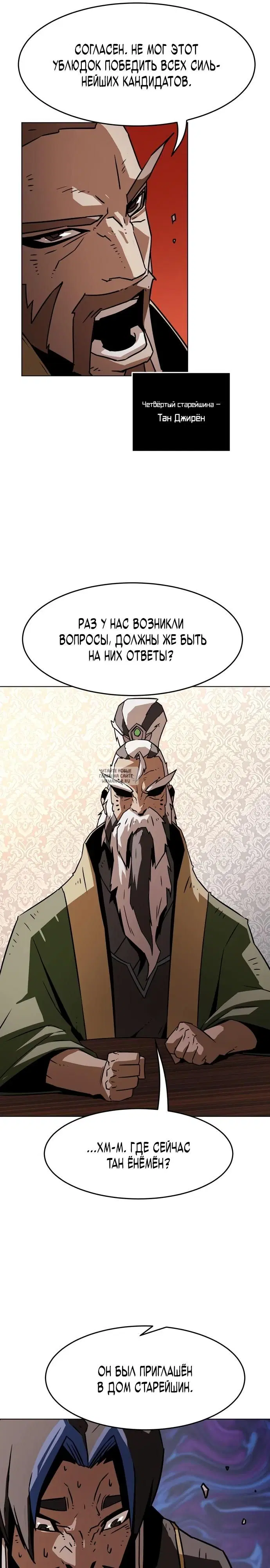 Page 35.000