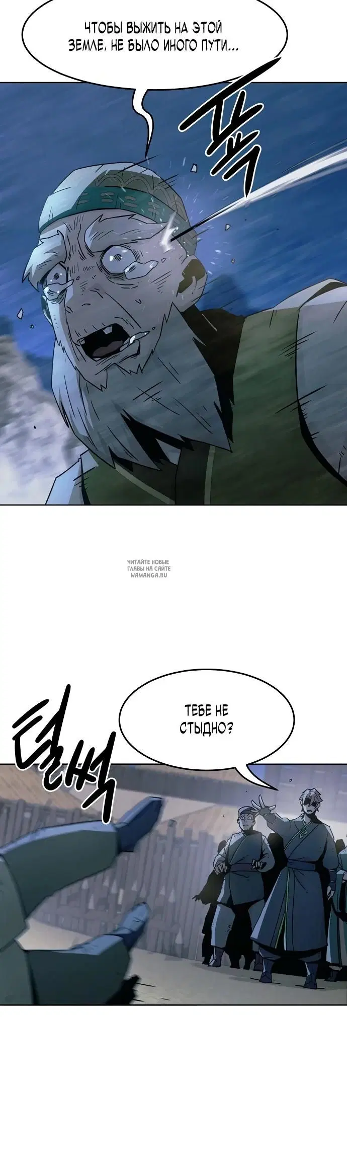 Page 35.000