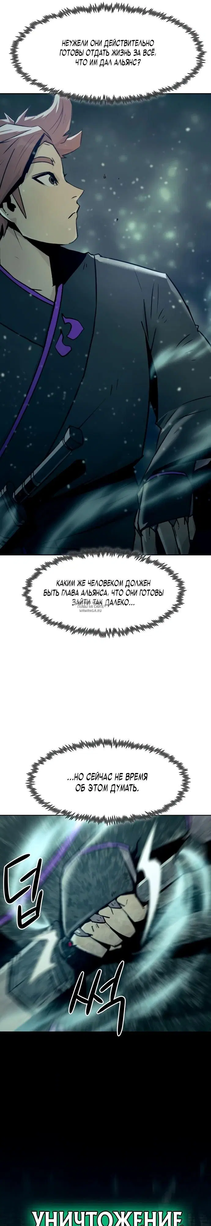 Page 35.000