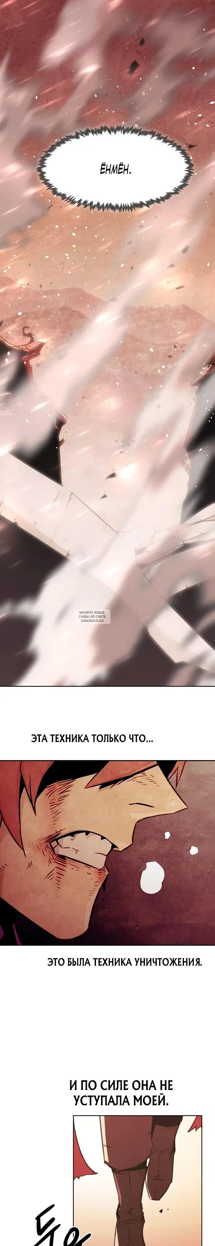 Page 35.000