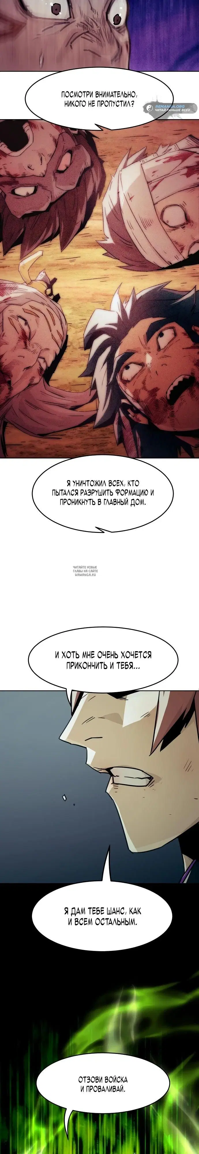 Page 35.000