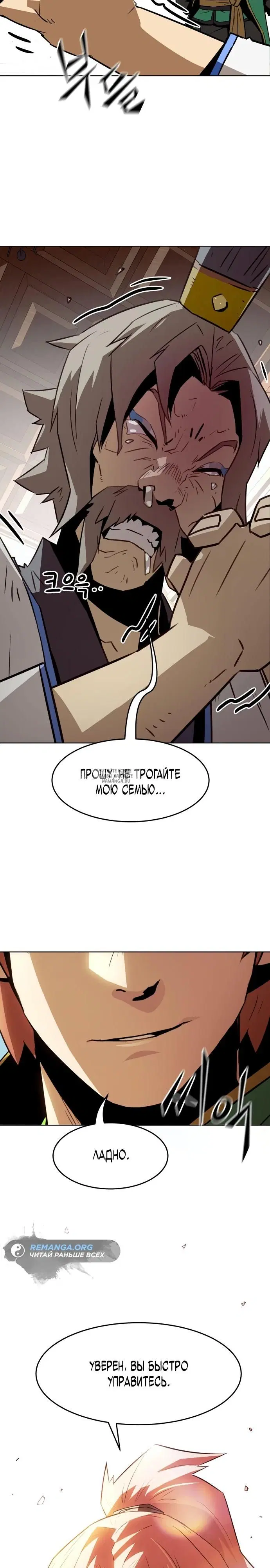 Page 36.000