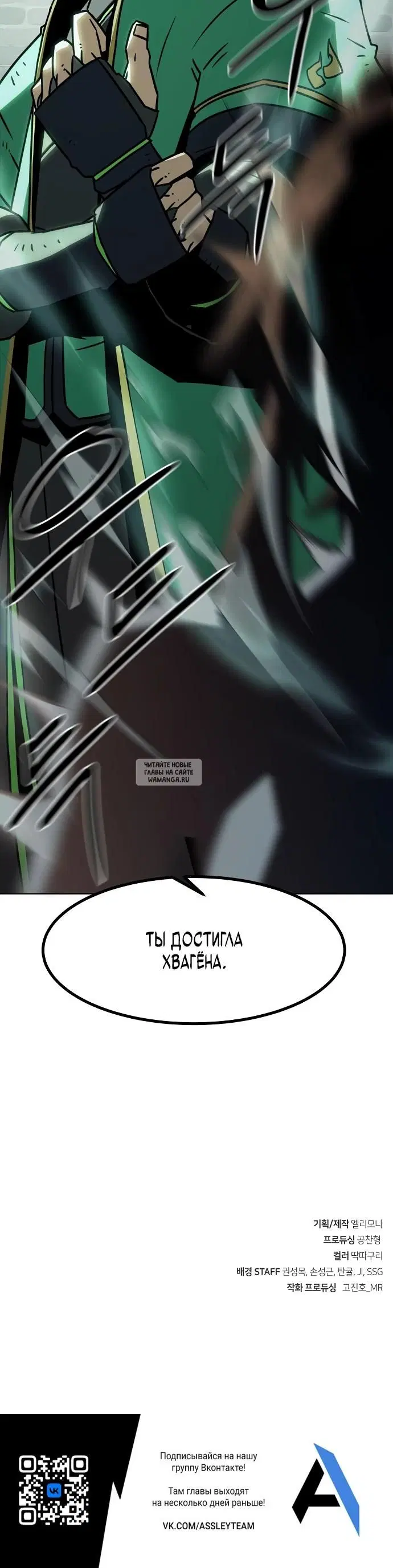 Page 36.000
