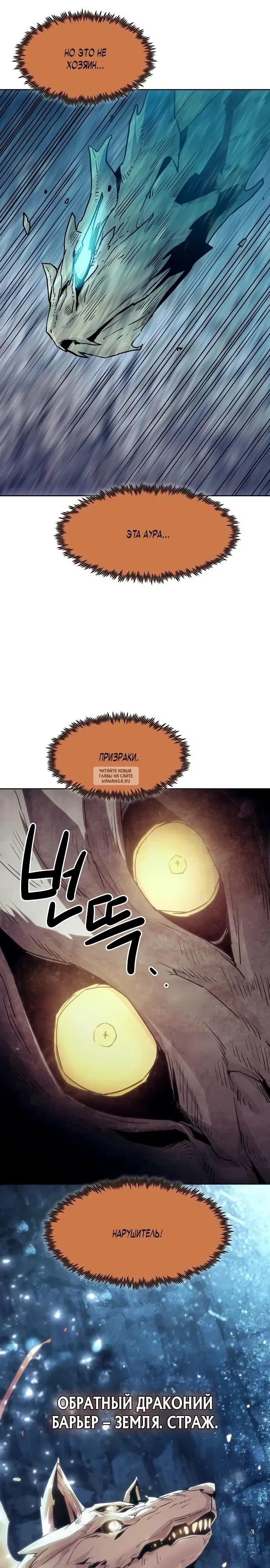 Page 36.000