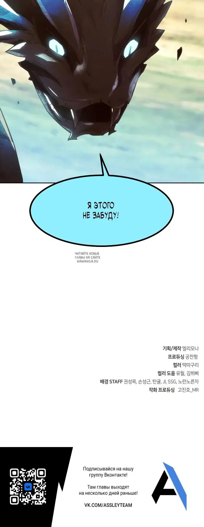 Page 36.000