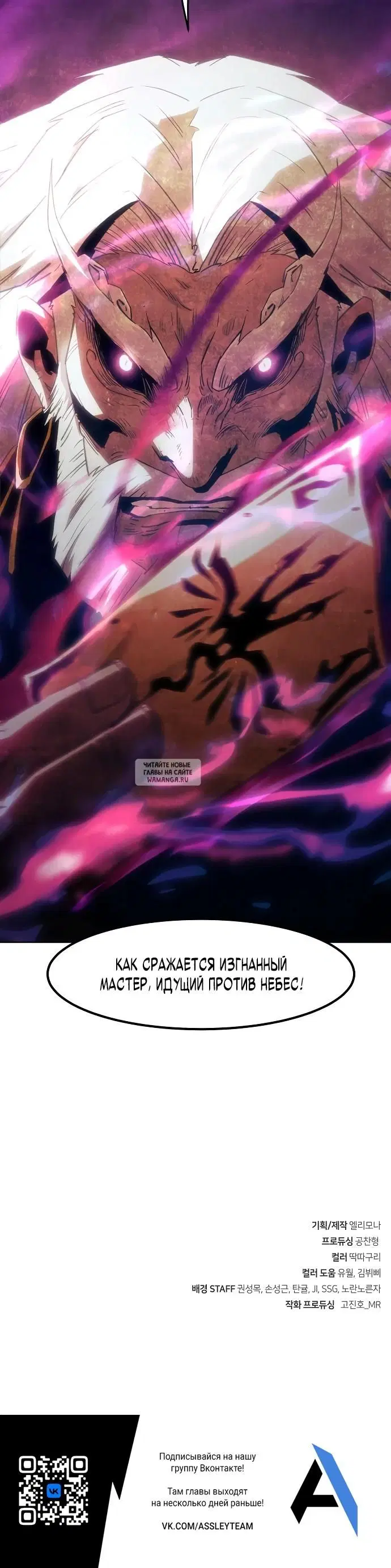 Page 36.000