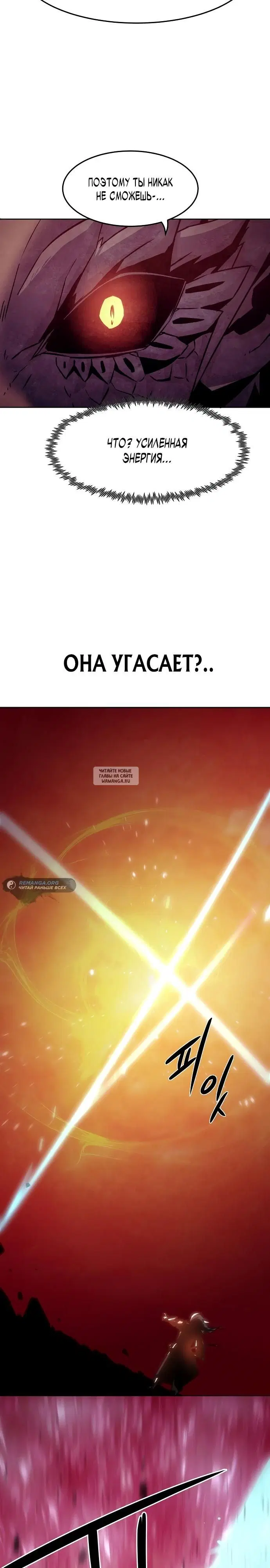 Page 36.000