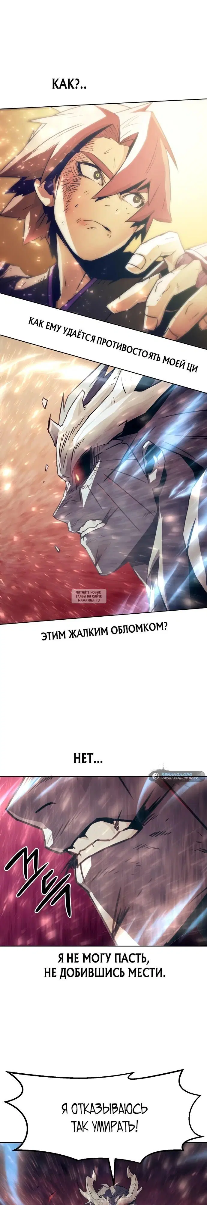 Page 36.000