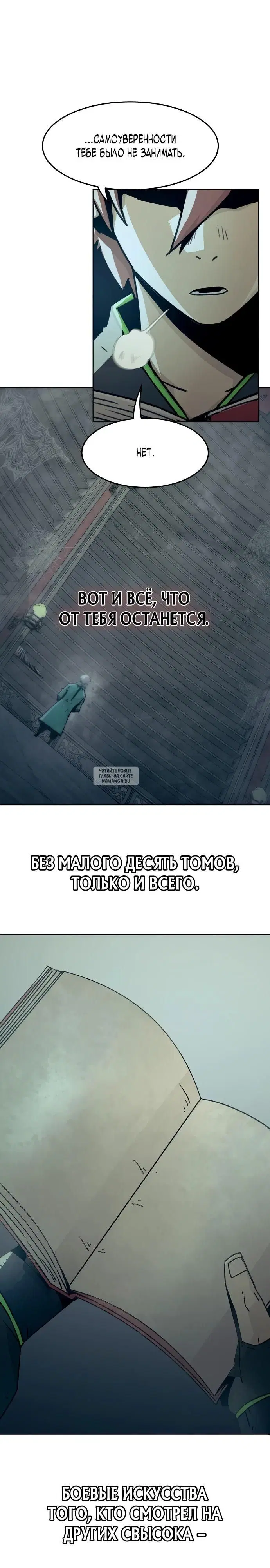 Page 36.000