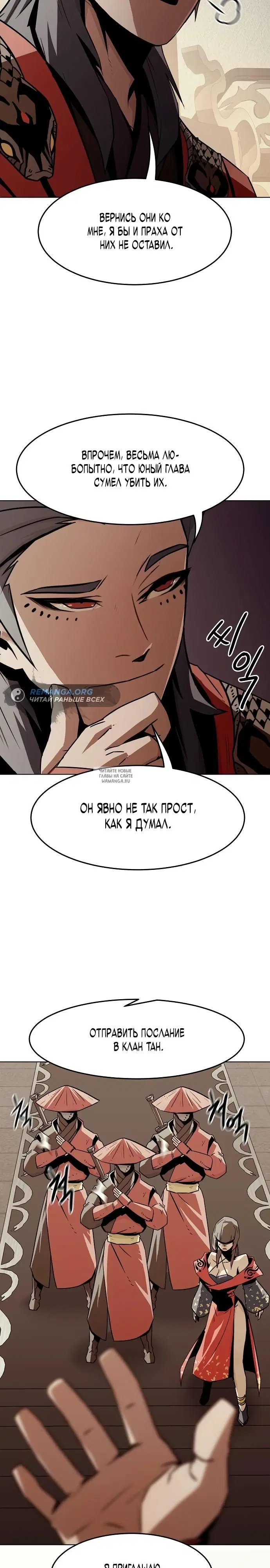Page 37.000