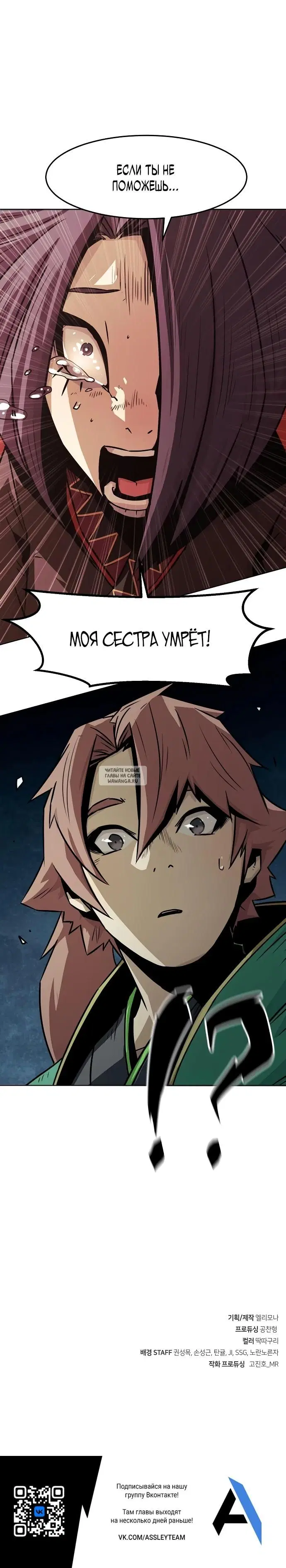 Page 37.000