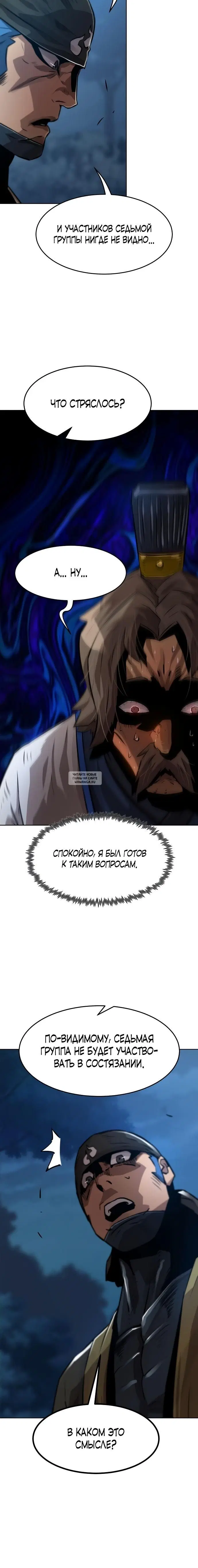 Page 37.000