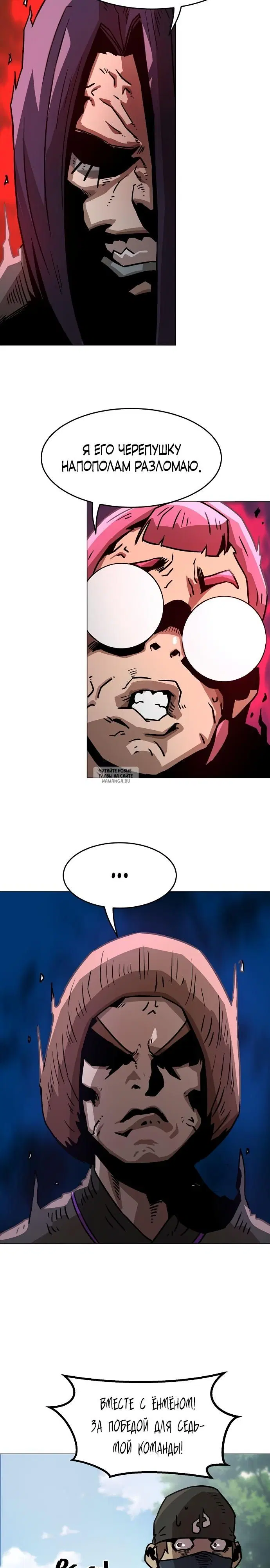 Page 37.000