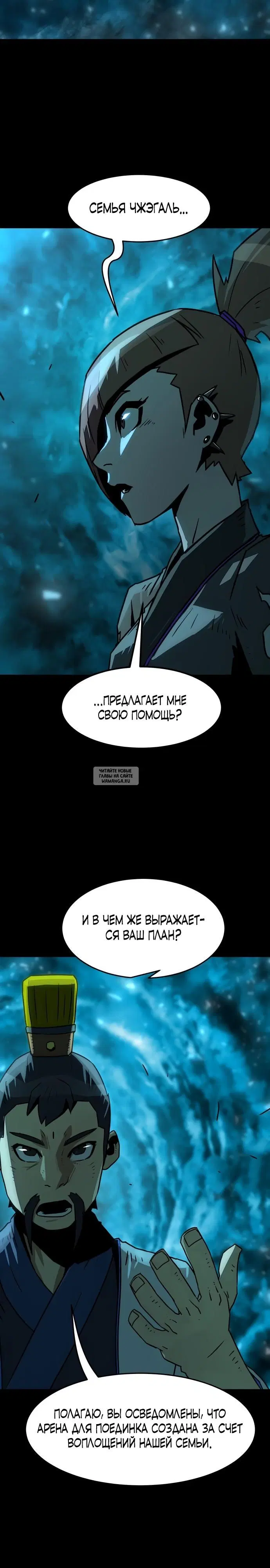 Page 37.000