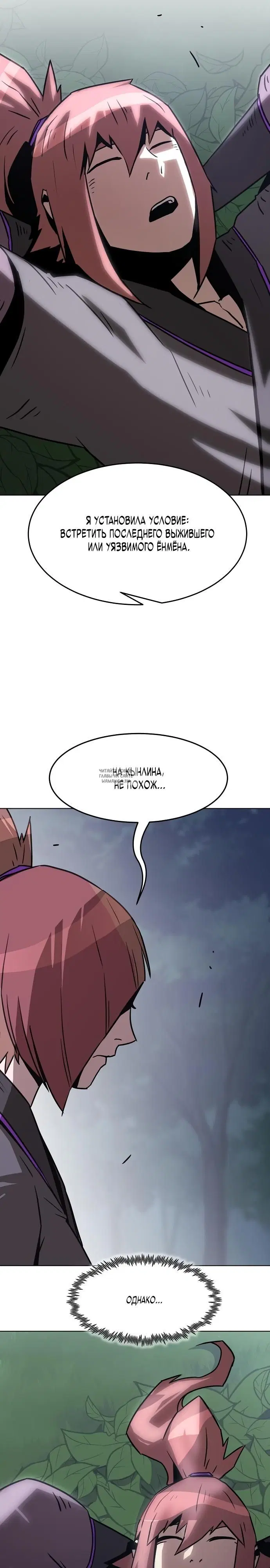 Page 37.000