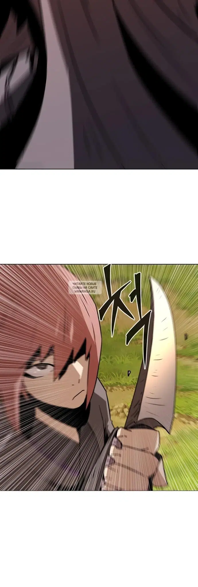 Page 37.000
