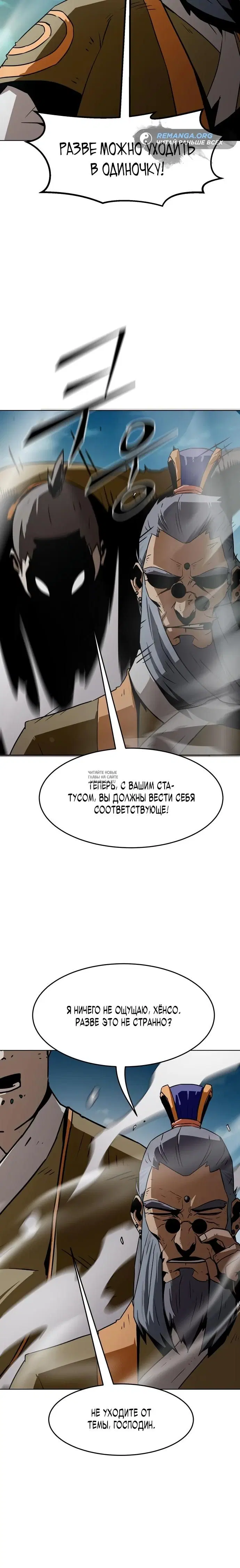 Page 37.000