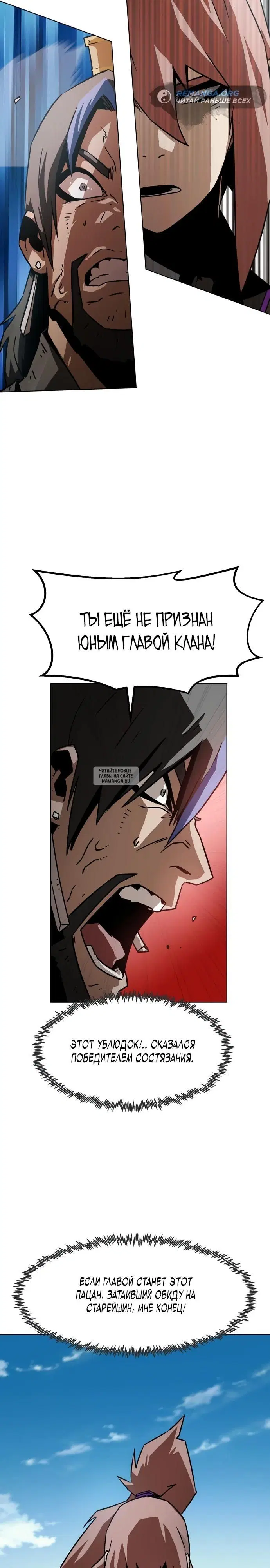 Page 37.000