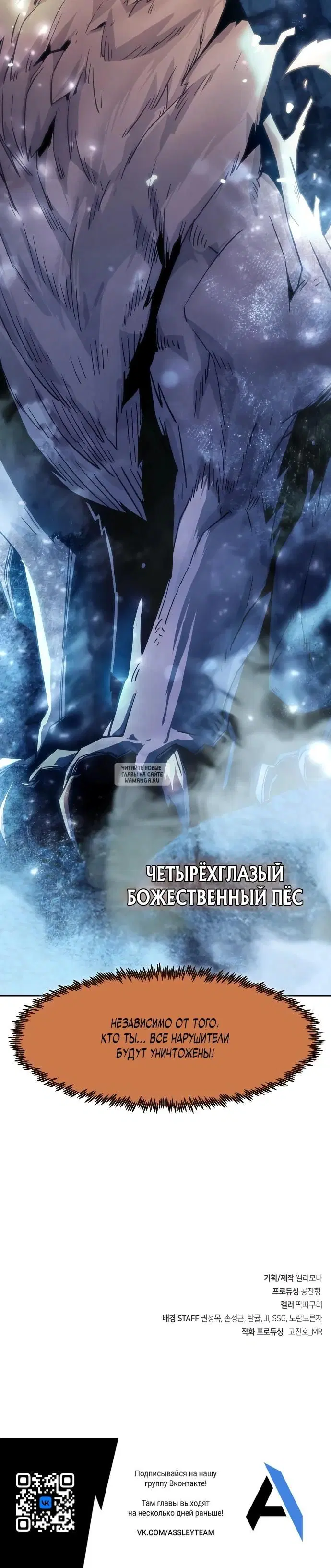 Page 37.000
