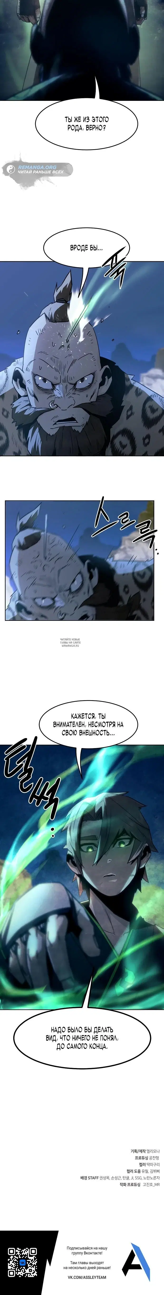 Page 37.000
