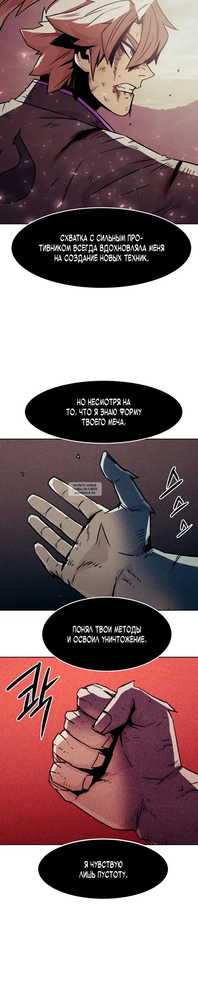 Page 37.000
