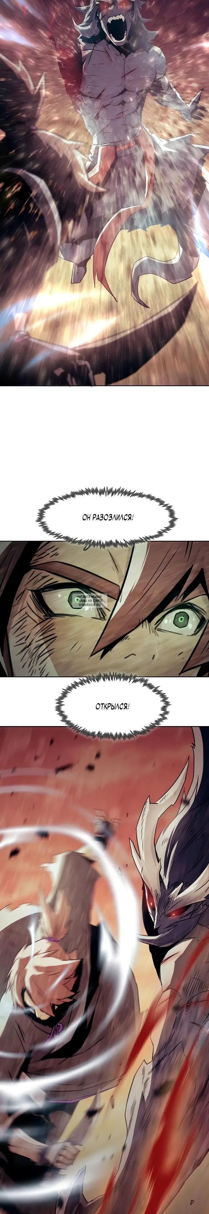 Page 37.000