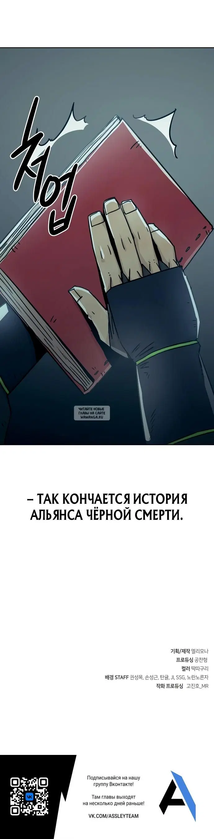 Page 37.000