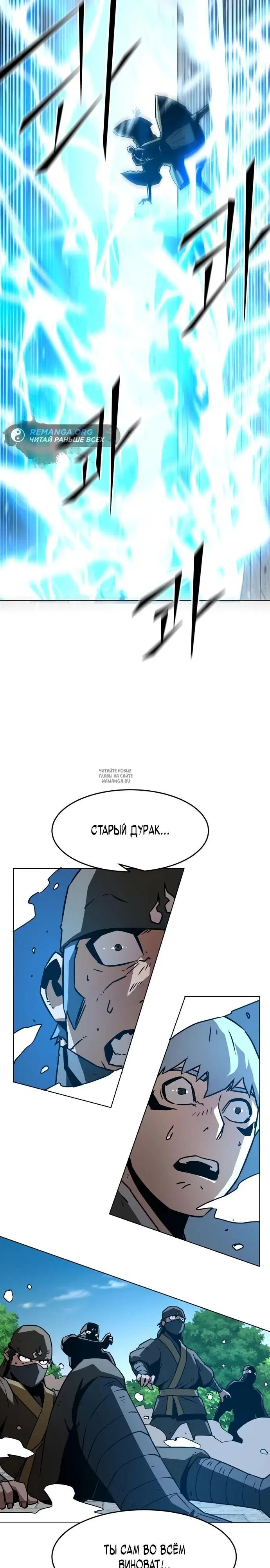 Page 38.000