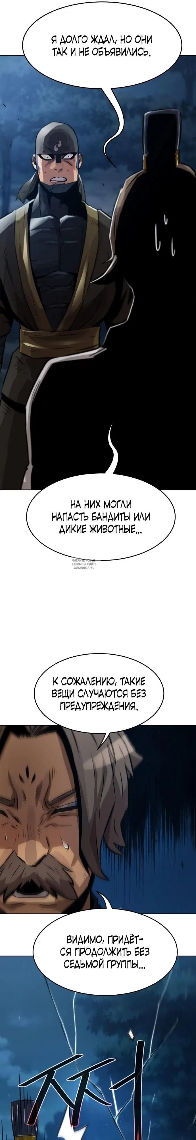 Page 38.000