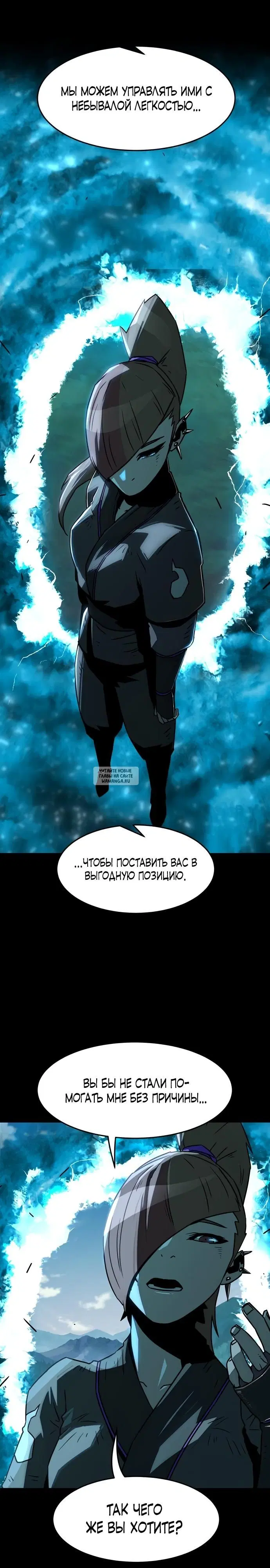Page 38.000
