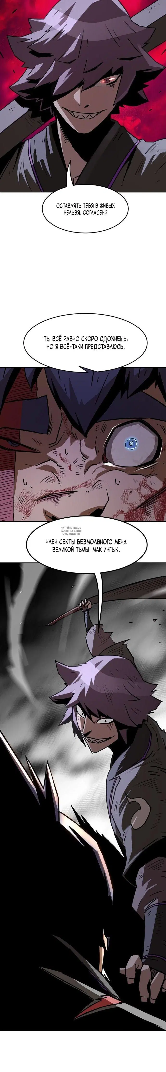 Page 38.000