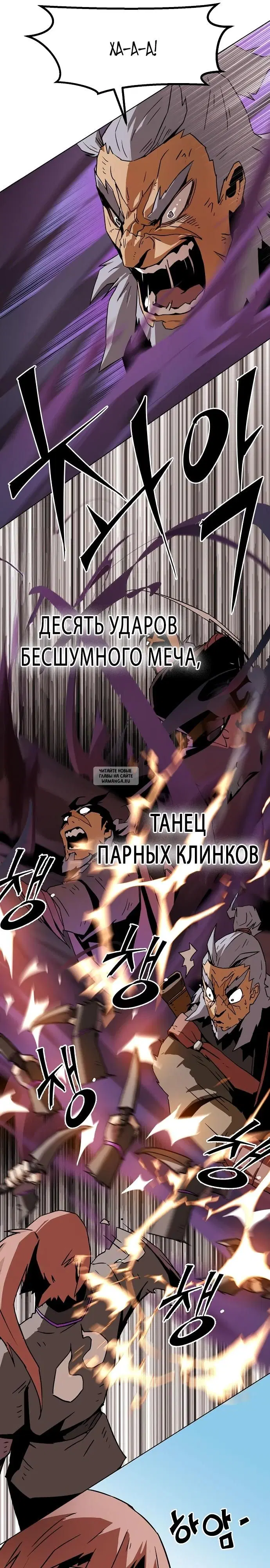 Page 38.000