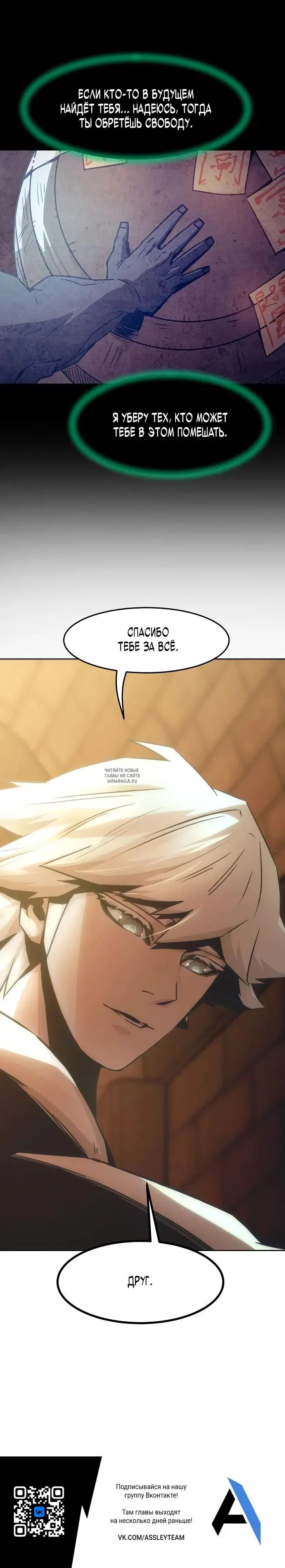 Page 38.000