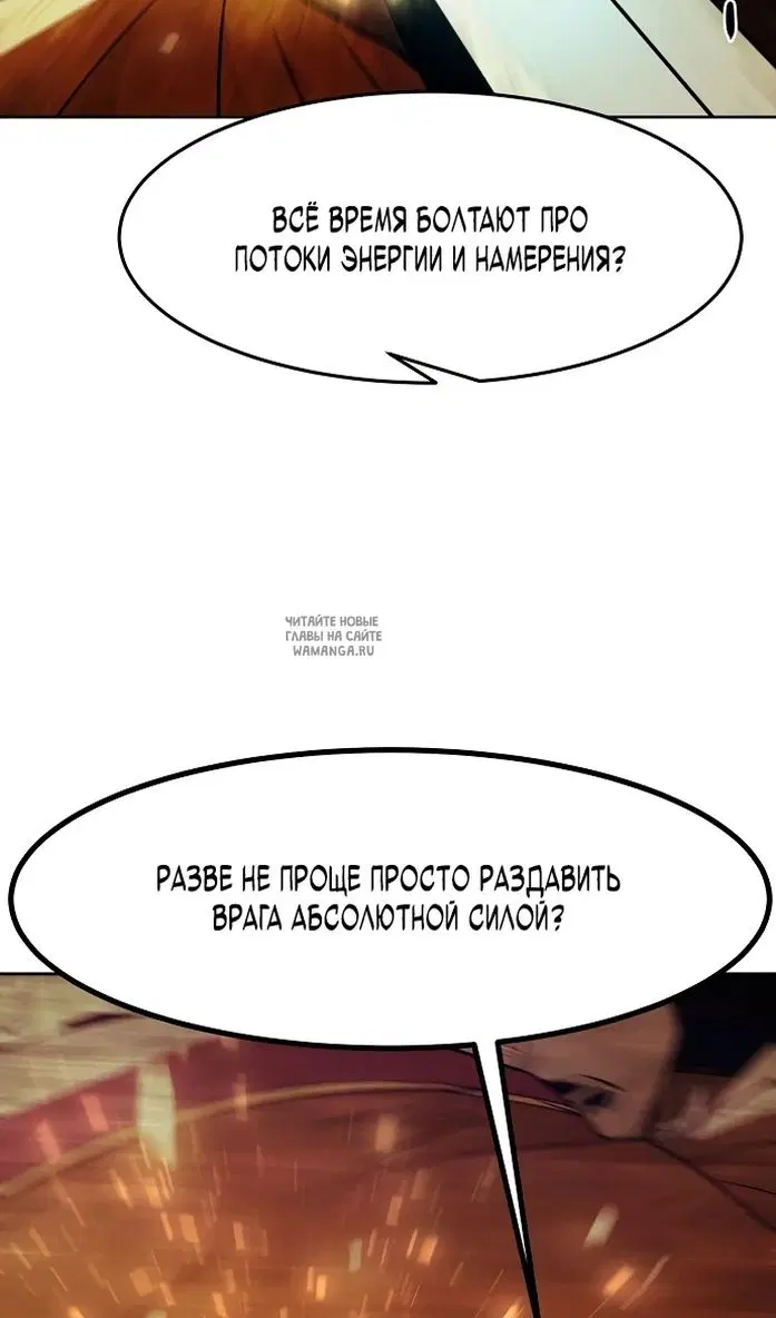 Page 38.000