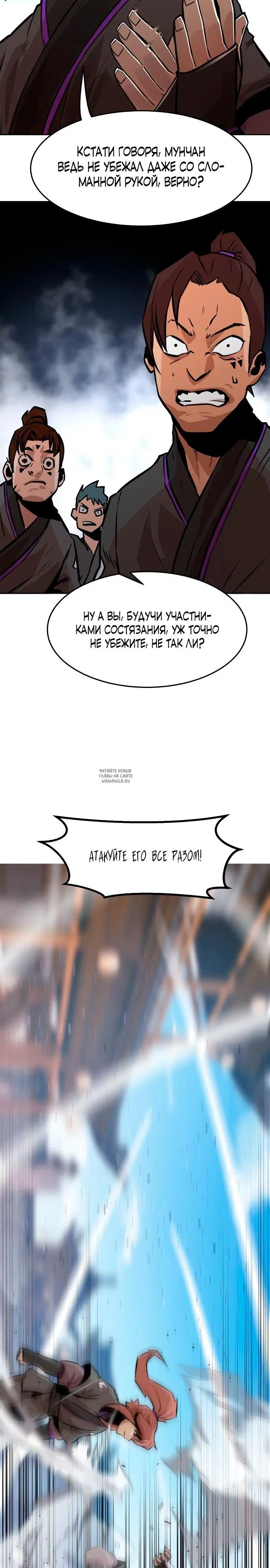 Page 39.000