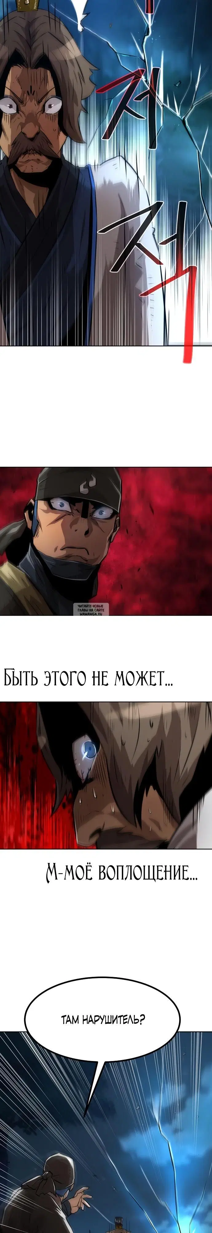 Page 39.000