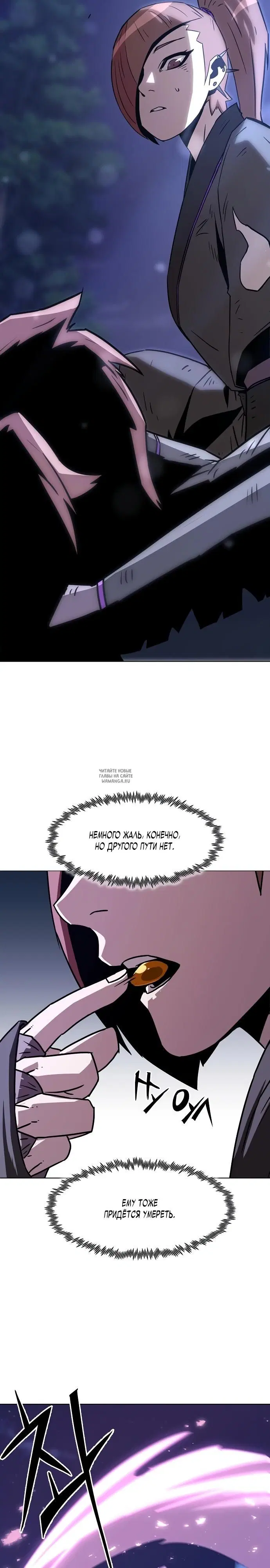 Page 39.000