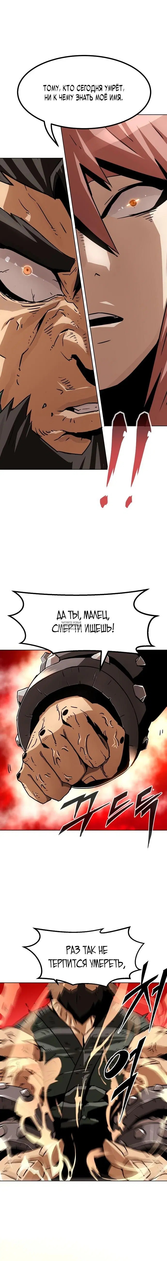 Page 39.000