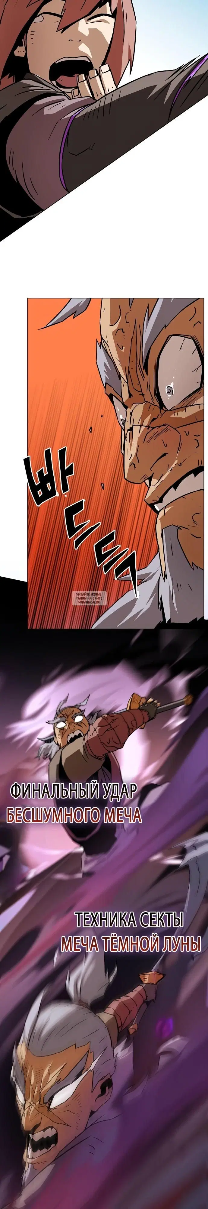 Page 39.000