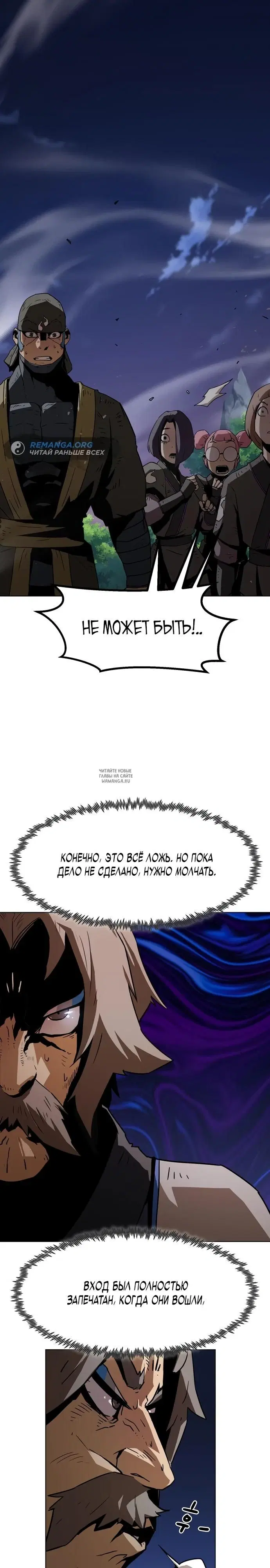 Page 39.000