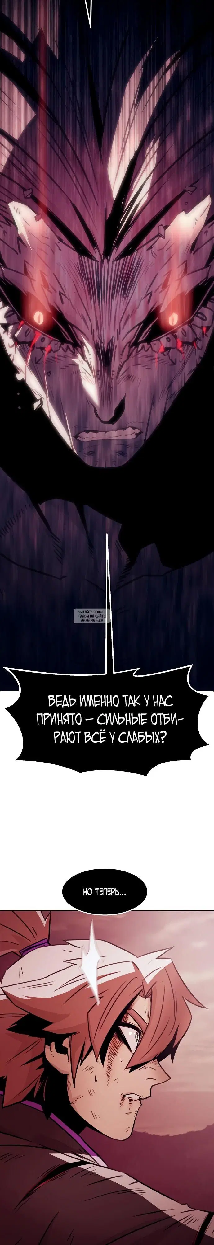 Page 39.000