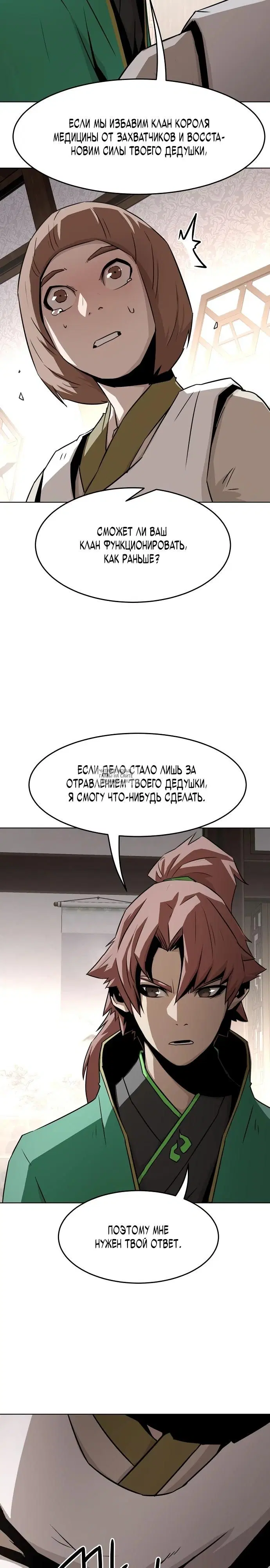 Page 30.000
