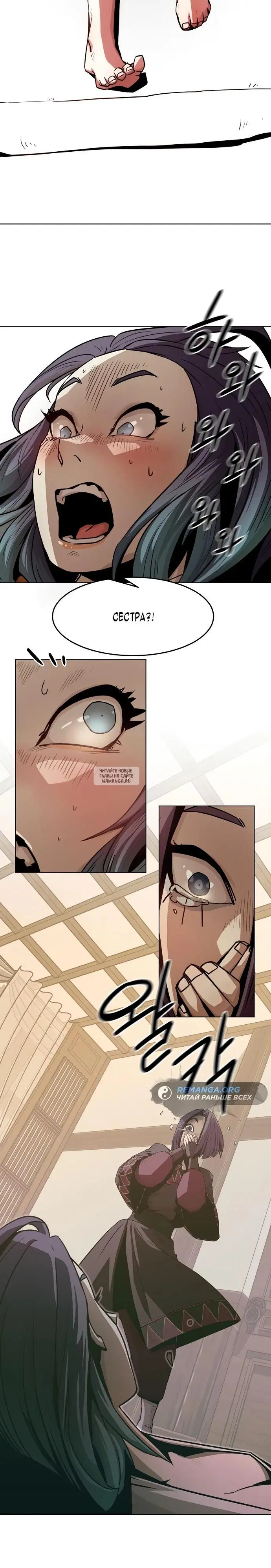 Page 30.000