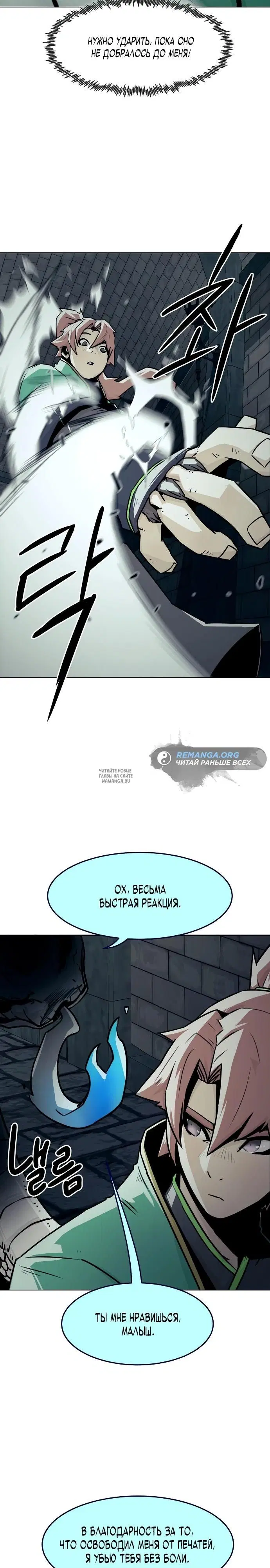 Page 30.000