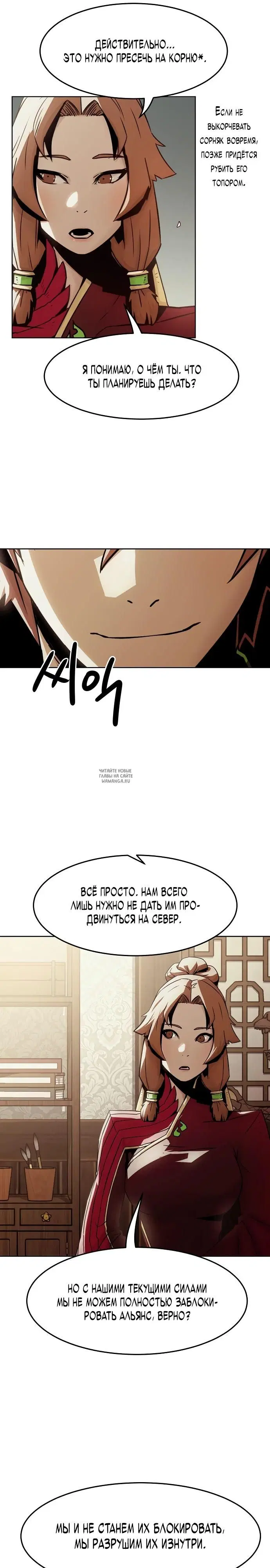 Page 30.000