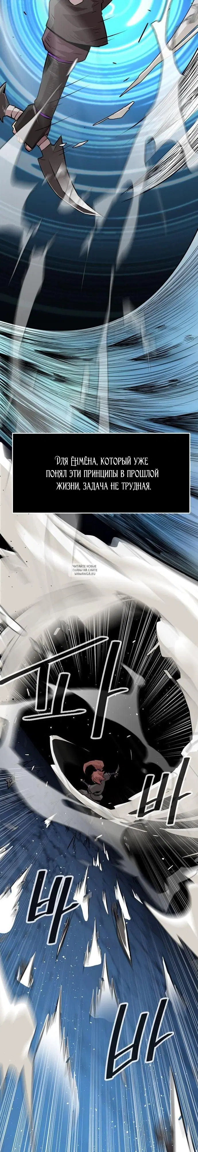 Page 30.000
