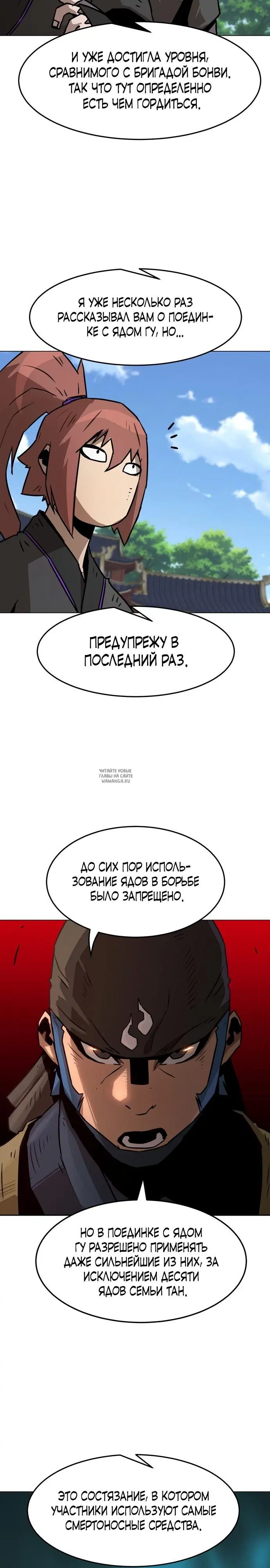 Page 30.000