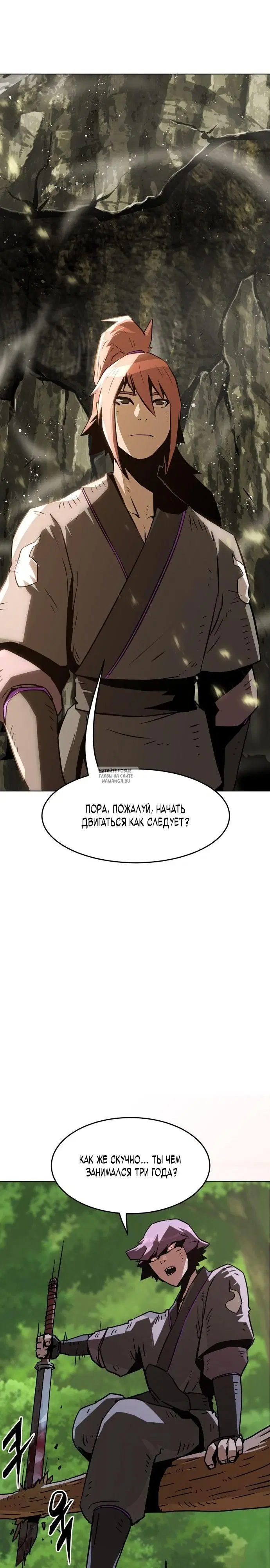 Page 30.000