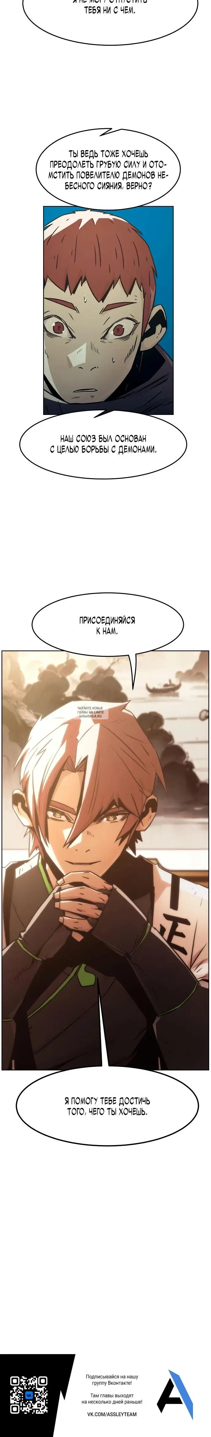 Page 30.000